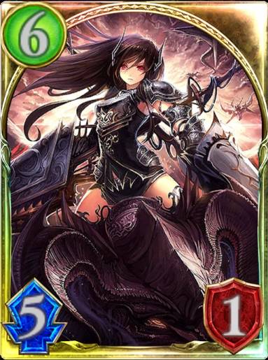 ダークドラグーン・フォルテ - Shadowverse(シャドウバース)攻略wiki