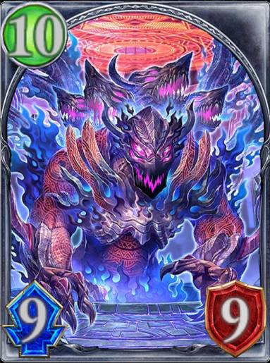 フレイムデストロイヤー - Shadowverse(シャドウバース)攻略wiki